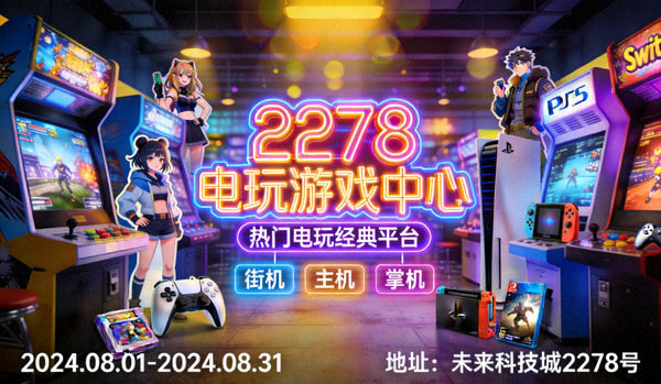 移动端设备上网站链接点击区域优化示意图，展示适合手指点击的链接间距和尺寸设计